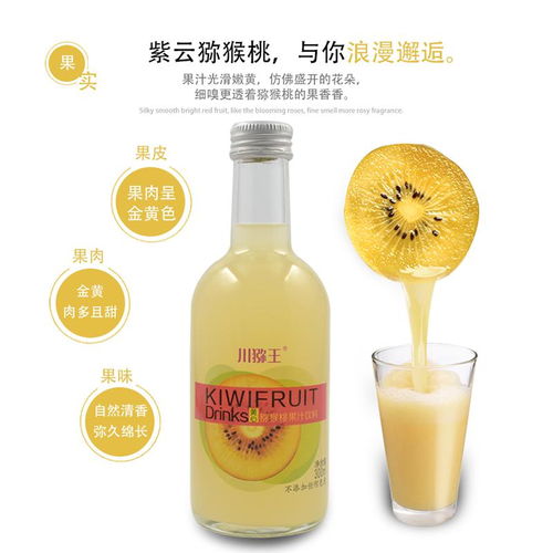 昭化区农特产品直供中心开业大酬宾 超多福利 转发就送 充卡就送 进店就送