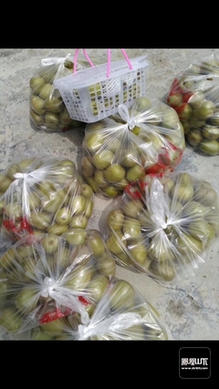 快来犀牛山采摘红心猕猴桃啦