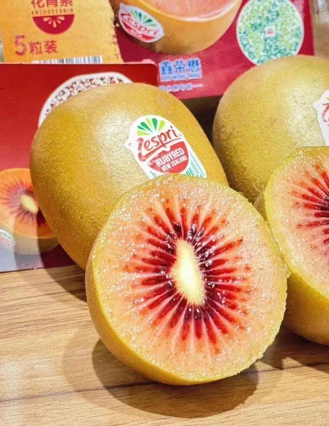 新西兰佳沛红心奇异果 莓果香气，层层芯动